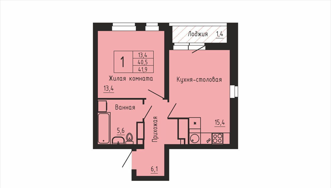 квартира г Екатеринбург Академический ул Академика Парина 12/6 ЖК «First» фото 1