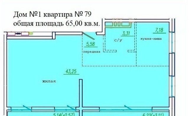 квартира ул Сергея Ушакова 8ак/1 фото