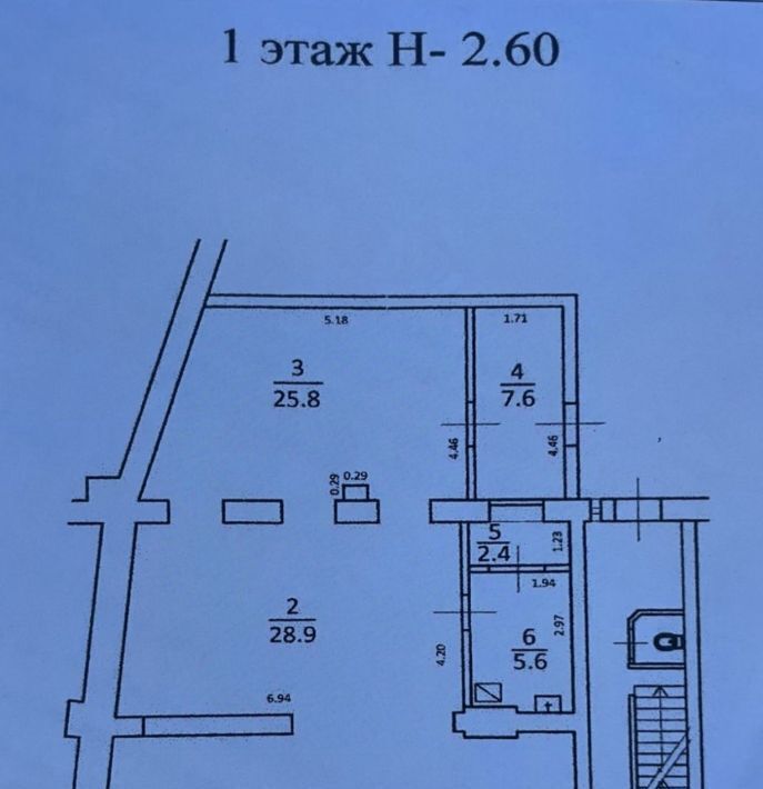 свободного назначения г Калининград р-н Московский ул Киевская 83 фото 11