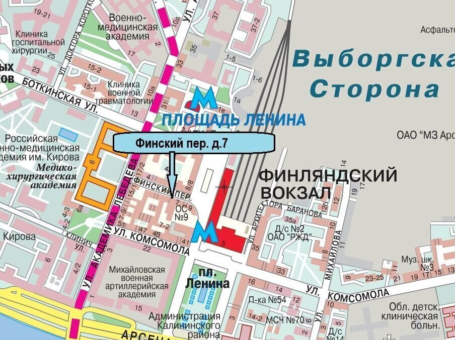 свободного назначения г Санкт-Петербург метро Площадь Ленина Выборгская сторона пер Финский 7 Финляндский округ фото 18