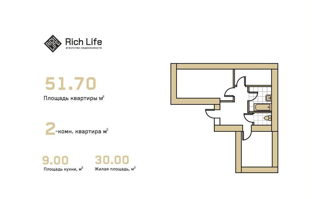 квартира г Ярославль р-н Заволжский ул Урочская 10 фото 18