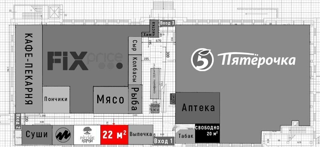 свободного назначения г Москва метро Алексеевская пр-кт Мира 122к/1 муниципальный округ Алексеевский фото 5