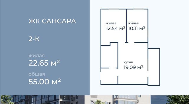 г Волгоград р-н Краснооктябрьский ул Горишного 98 фото