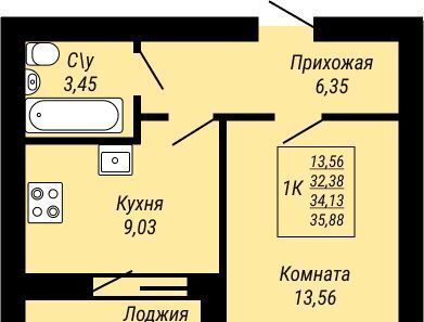 р-н Ленинский дом 141 фото