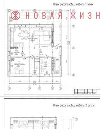 дом г Самара тер Студеный Овраг р-н Кировский 3-я линия, 2А фото 3