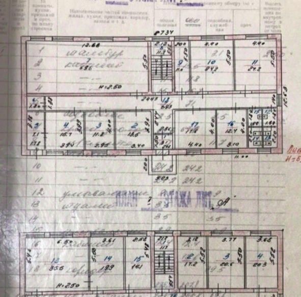 свободного назначения г Набережные Челны р-н Комсомольский ул Садоводческая 3а фото 2