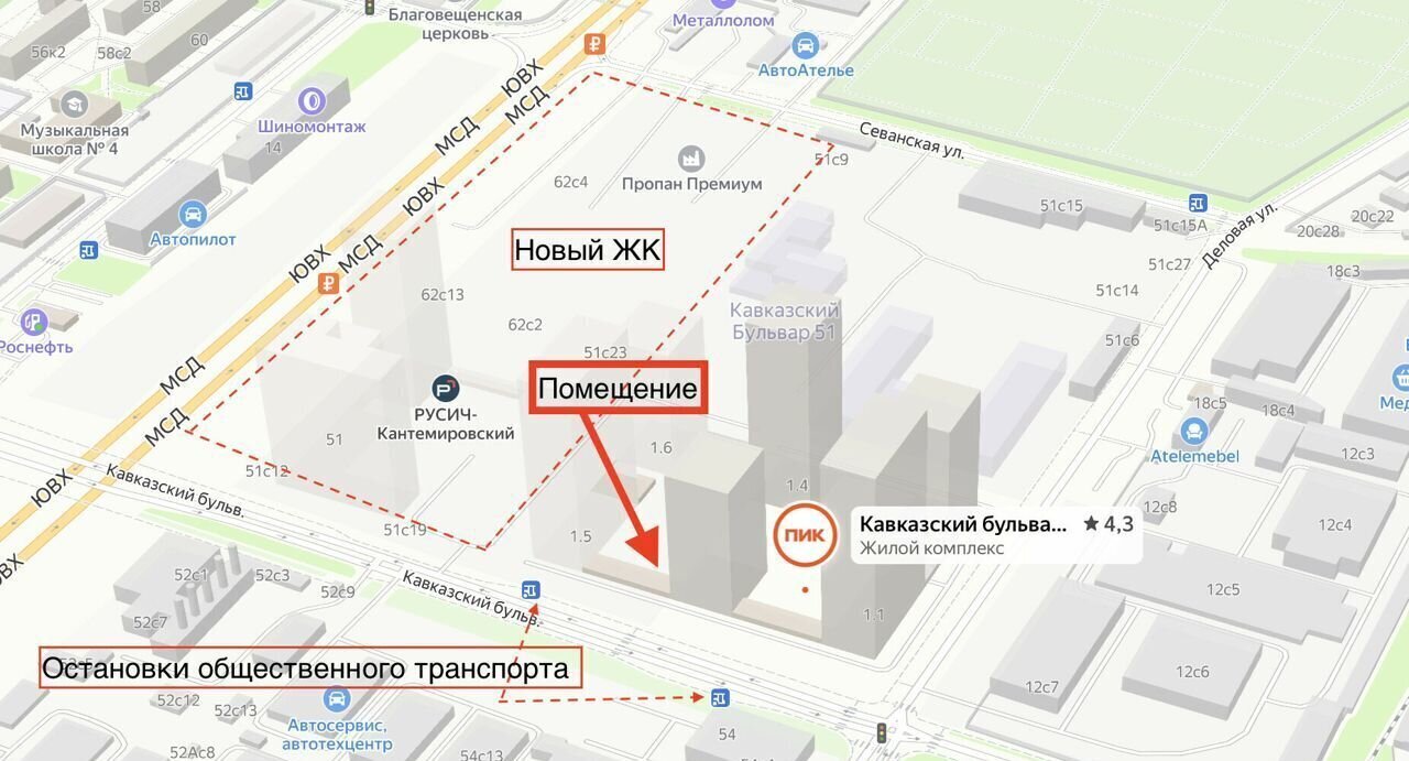 торговое помещение г Москва метро Кантемировская жилой комплекс Кавказский Бульвар 51, 1. 5 фото 10