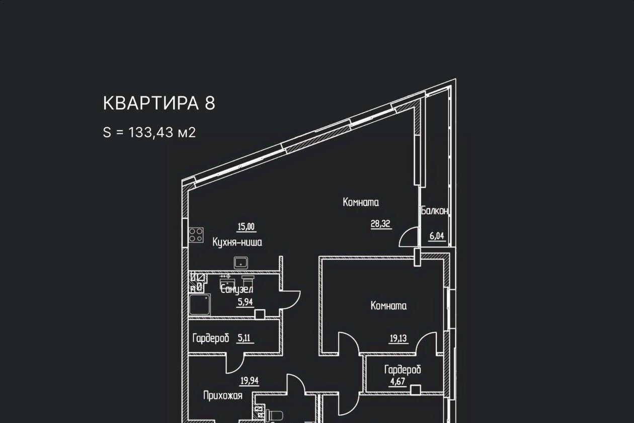 квартира г Самара р-н Октябрьский Российская ул Межевая 2 фото 15