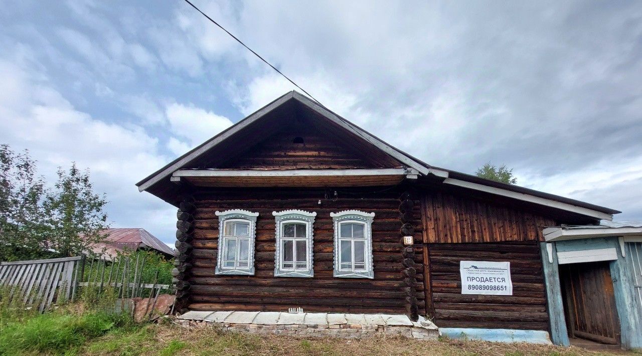 дом р-н Нижнесергинский г Нижние Серги ул Радищева 18 фото 1