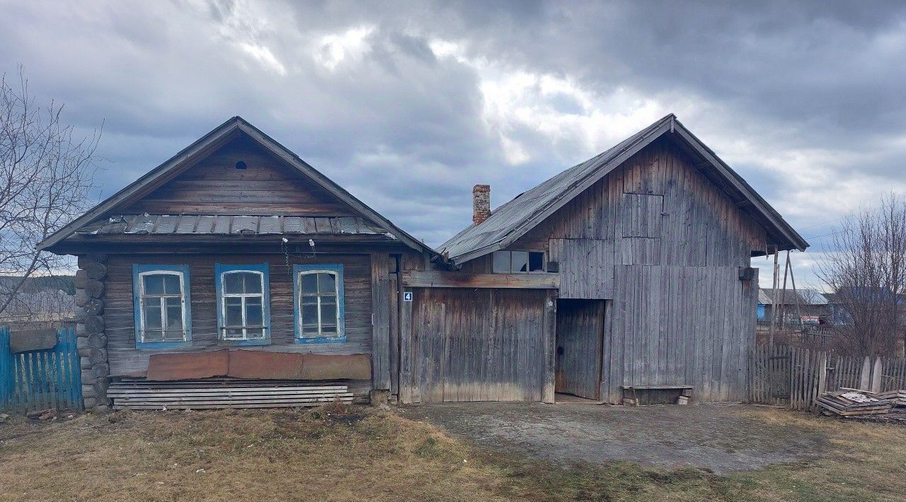 дом р-н Нижнесергинский п Атиг ул Розы Люксембург 4 городское поселение Атиг фото 14