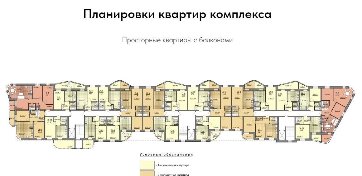 квартира р-н Ярославский п Красный Бор Заволжское сельское поселение, 1, Ярославль фото 3