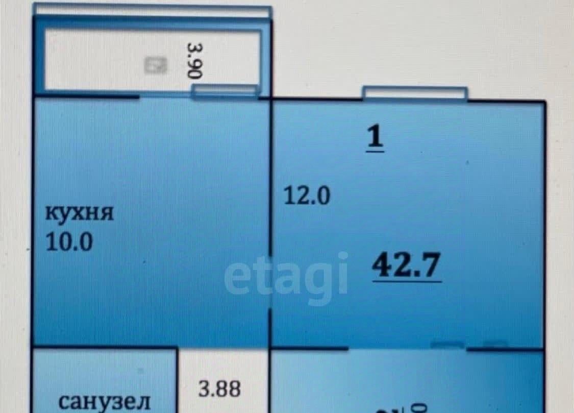 квартира г Одинцово ул Сколковская 3б Сколково фото 18