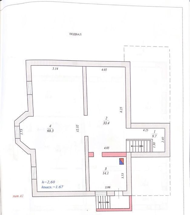 дом городской округ Раменский днп Малиновка Раменское, 161 фото 6