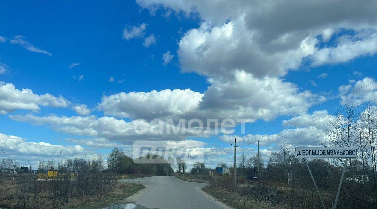 земля р-н Собинский д Большое Иваньково ул Подгорная фото 1