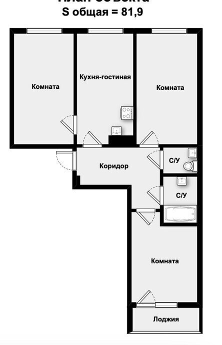 квартира г Екатеринбург р-н Чкаловский Чкаловская ул Дорожная 18 фото 23