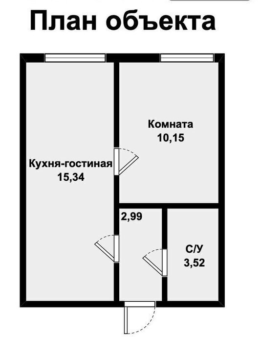 квартира г Екатеринбург р-н Верх-Исетский ул Ветеринарная Площадь 1905 Года фото 15