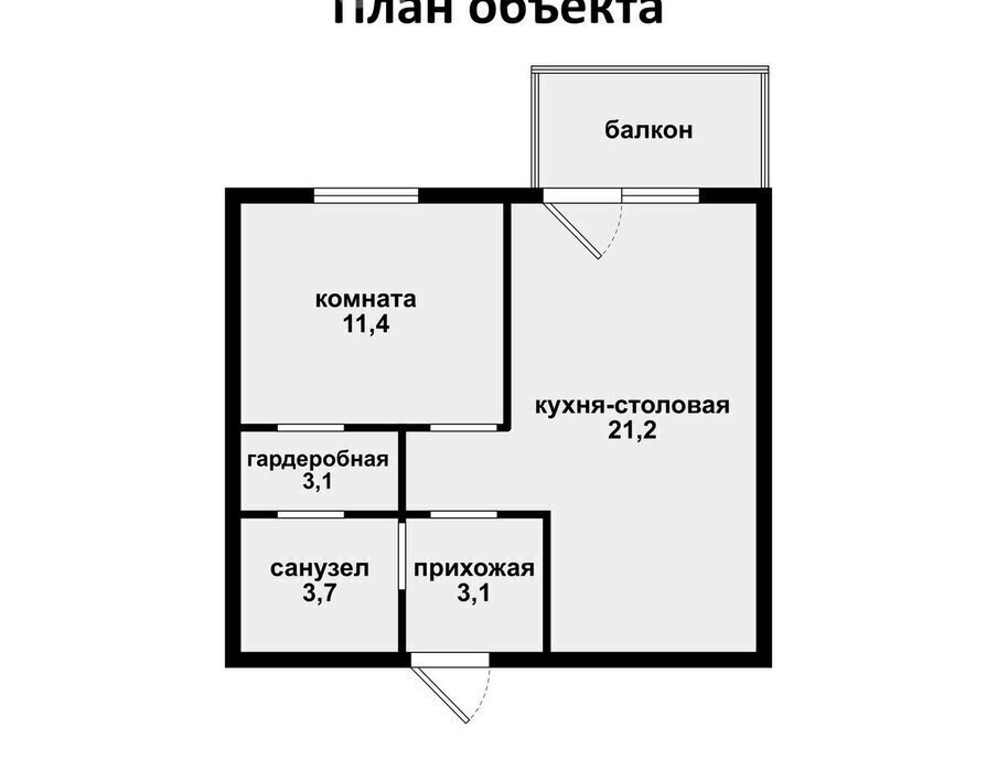 квартира г Екатеринбург р-н Октябрьский Ботаническая ул Машинная 31в фото 14