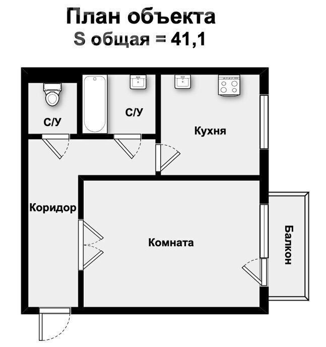 квартира г Каменск-Уральский Красногорский ул Строителей 5 фото 11