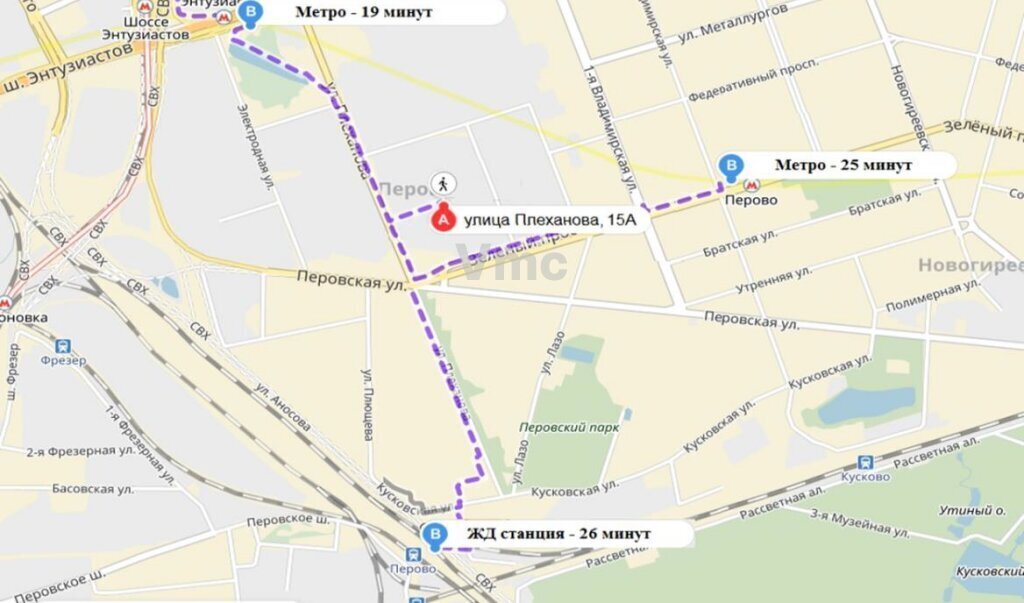 офис г Москва ул Плеханова 15а Шоссе Энтузиастов фото 2