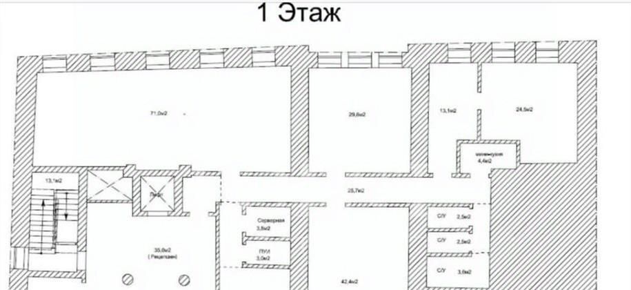 офис г Москва метро Арбатская пер Борисоглебский 6с/3 муниципальный округ Арбат фото 4