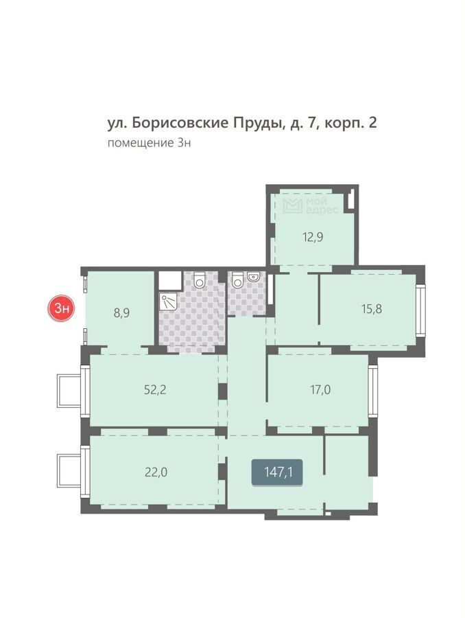 торговое помещение г Москва метро Борисово ул Борисовские Пруды 7к/2 муниципальный округ Москворечье-Сабурово фото 9