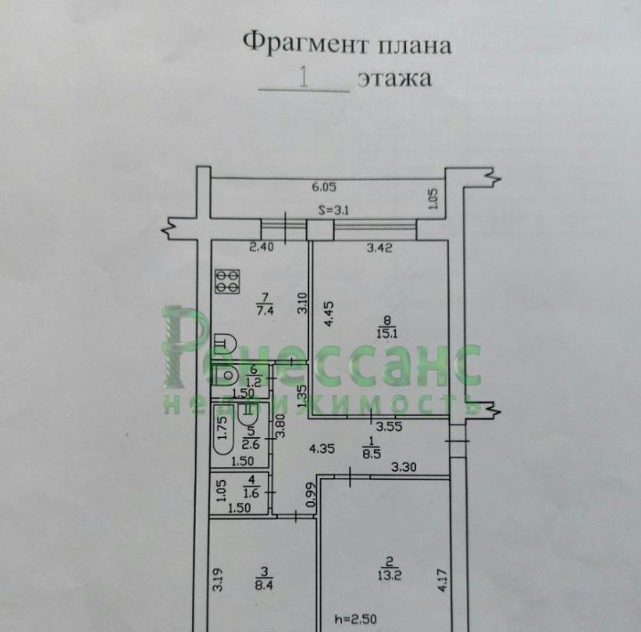 квартира г Брянск р-н Советский ул Тютчева 2 фото 1