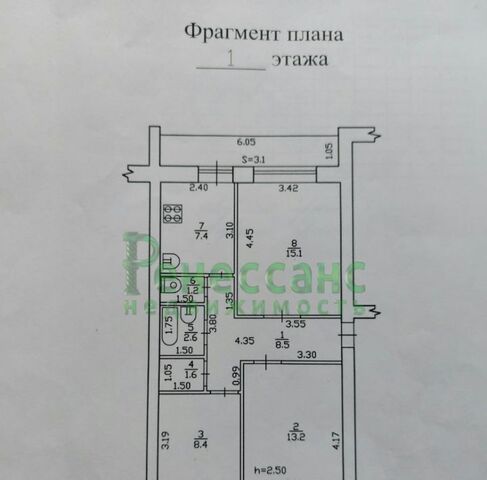 квартира р-н Советский дом 2 фото