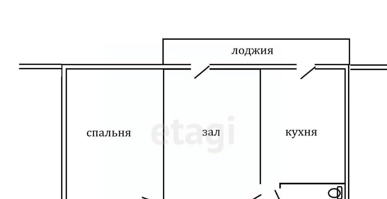 квартира р-н Новомосковский г Новомосковск ш Рязанское 10к/1 фото 11