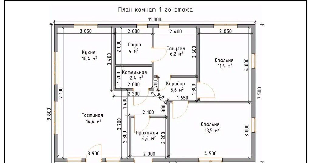 дом г Ульяновск р-н Ленинский снт Весна 244 фото 5