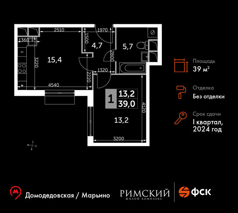 квартира городской округ Ленинский п Развилка пр-д Римский 7 Домодедовская фото 1