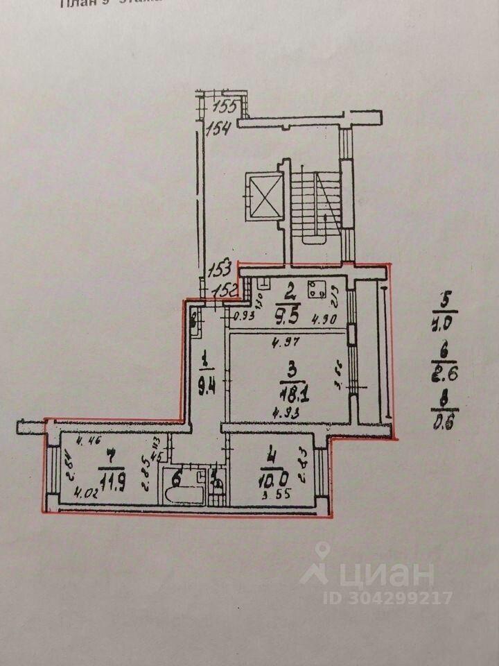 квартира Санкт-Петербург, округ Озеро Долгое, проспект Авиаконструкторов, 4 к 1 фото 4