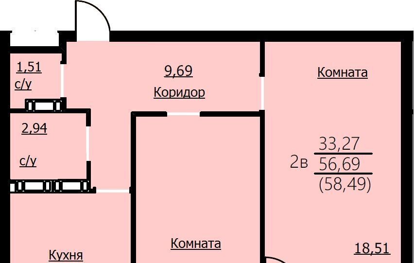 квартира г Ярославль р-н Заволжский ул Красноборская 32а фото 1