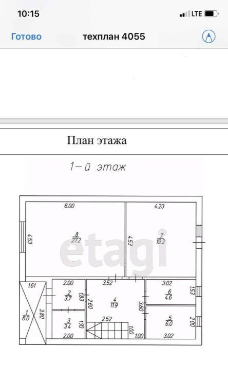 дом р-н Ленинский д Нижнее Елькино 18Е, Тула фото 28