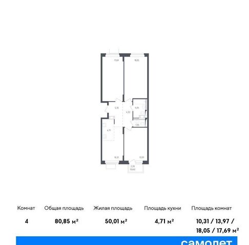 ЖК Пятницкие Луга к 2/2, деревня Юрлово фото