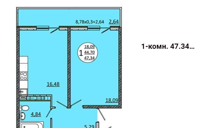 квартира г Краснодар р-н Карасунский ул Магистральная 11 фото 1