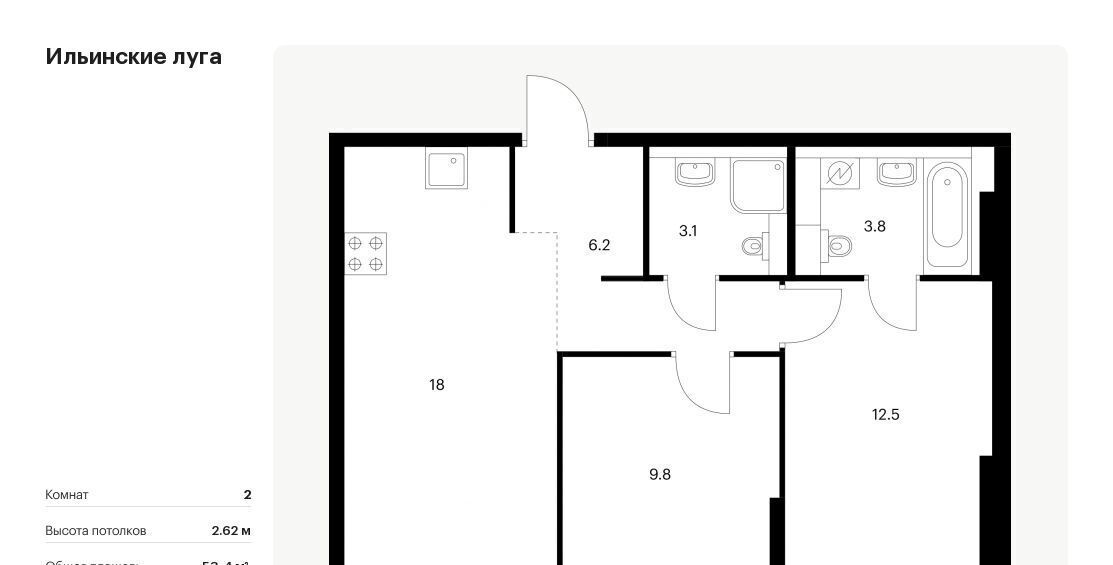 квартира г Красногорск п Ильинское-Усово ЖК Ильинские луга Опалиха, к 2. 8 фото 1