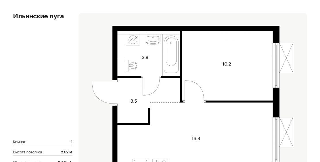 квартира г Красногорск п Ильинское-Усово ЖК Ильинские луга Опалиха, к 2. 8 фото 1