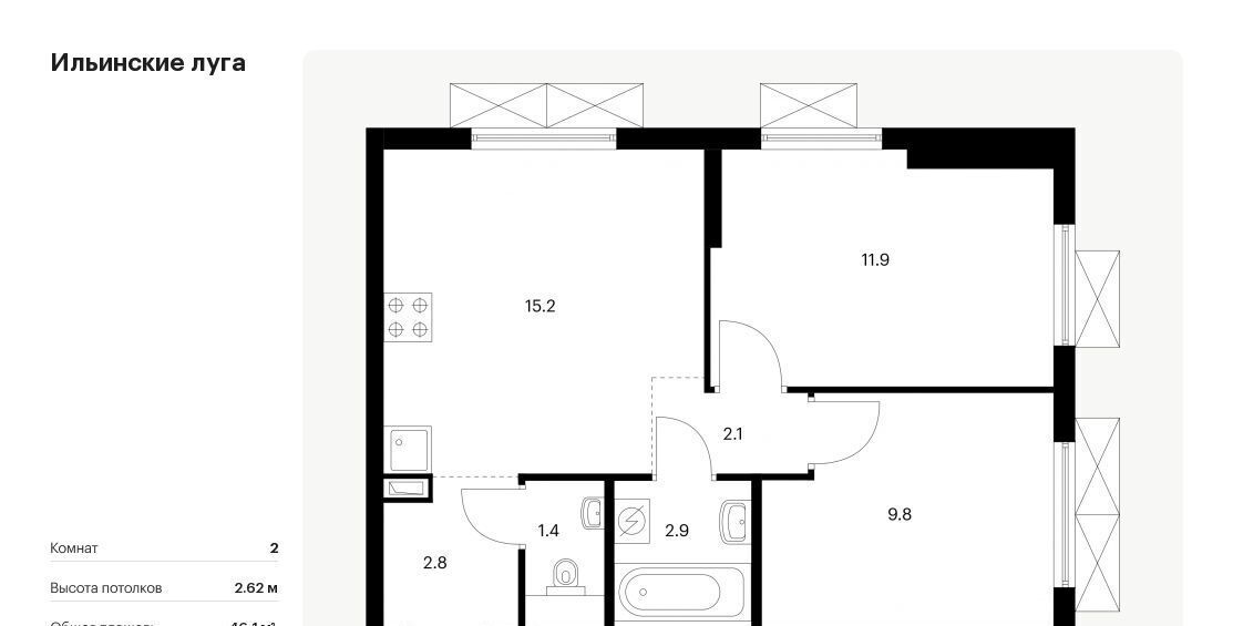 квартира г Красногорск п Ильинское-Усово ЖК Ильинские луга Опалиха, к 2. 8 фото 1