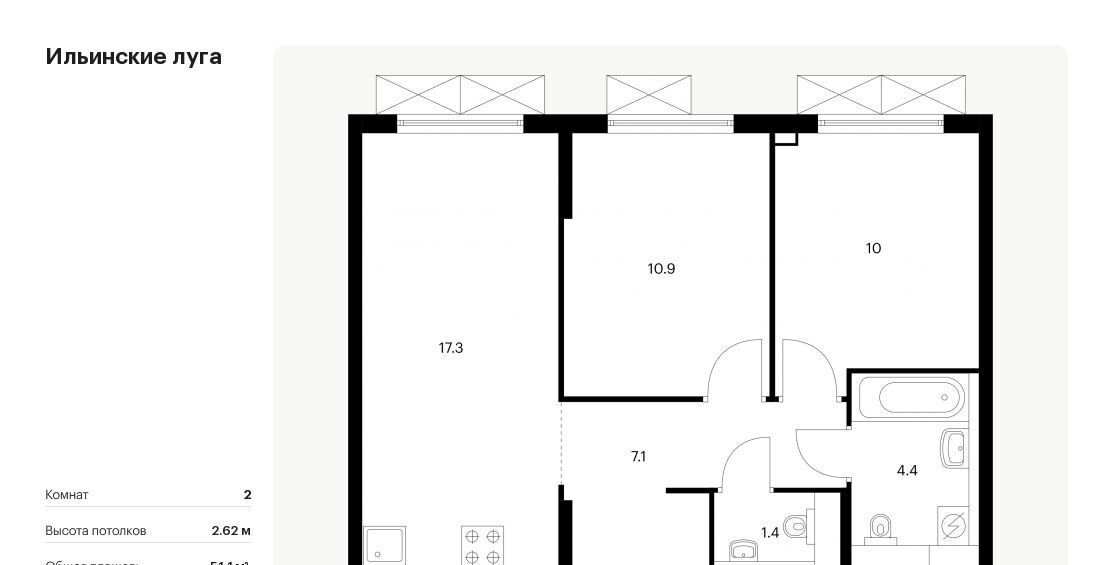 квартира г Красногорск п Ильинское-Усово ЖК Ильинские луга Опалиха, к 2. 9 фото 1