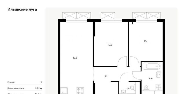 п Ильинское-Усово ЖК Ильинские луга Опалиха, к 2. 9 фото