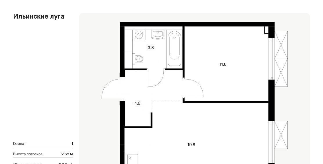 квартира г Красногорск п Ильинское-Усово ЖК Ильинские луга Опалиха, к 2. 9 фото 1