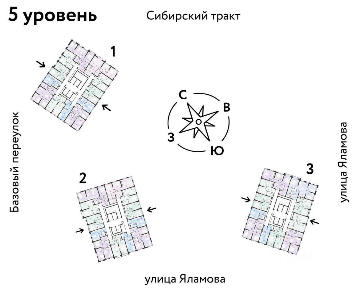 квартира г Екатеринбург р-н Октябрьский тракт Сибирский фото 2