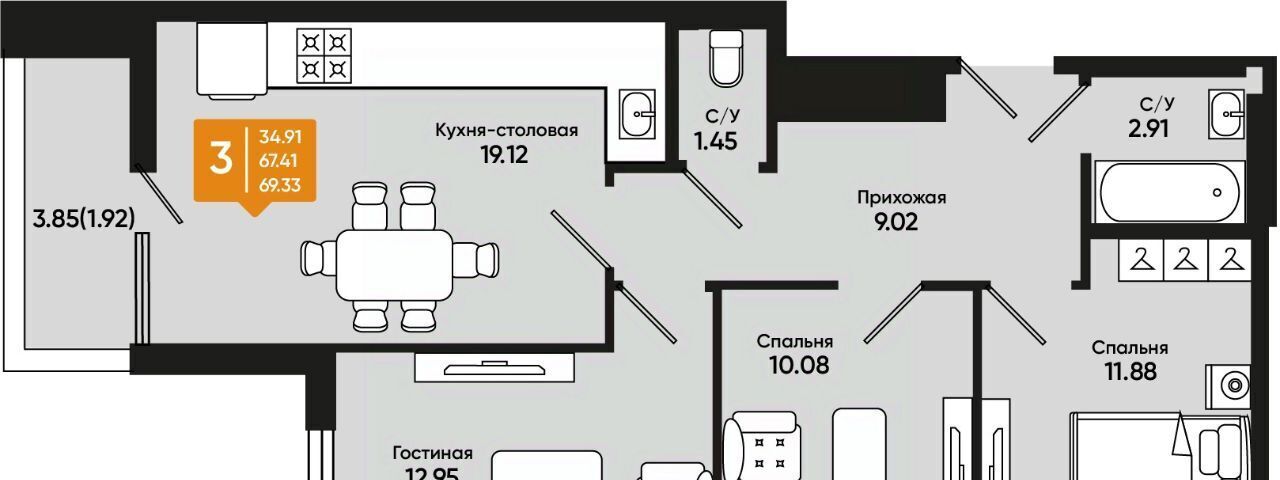 квартира г Батайск ЖК «Комсомольский» фото 1