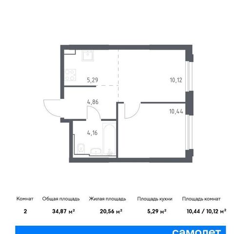 метро Домодедовская ЖК «Квартал Герцена» 25-26 км МКАД, д. 2 фото