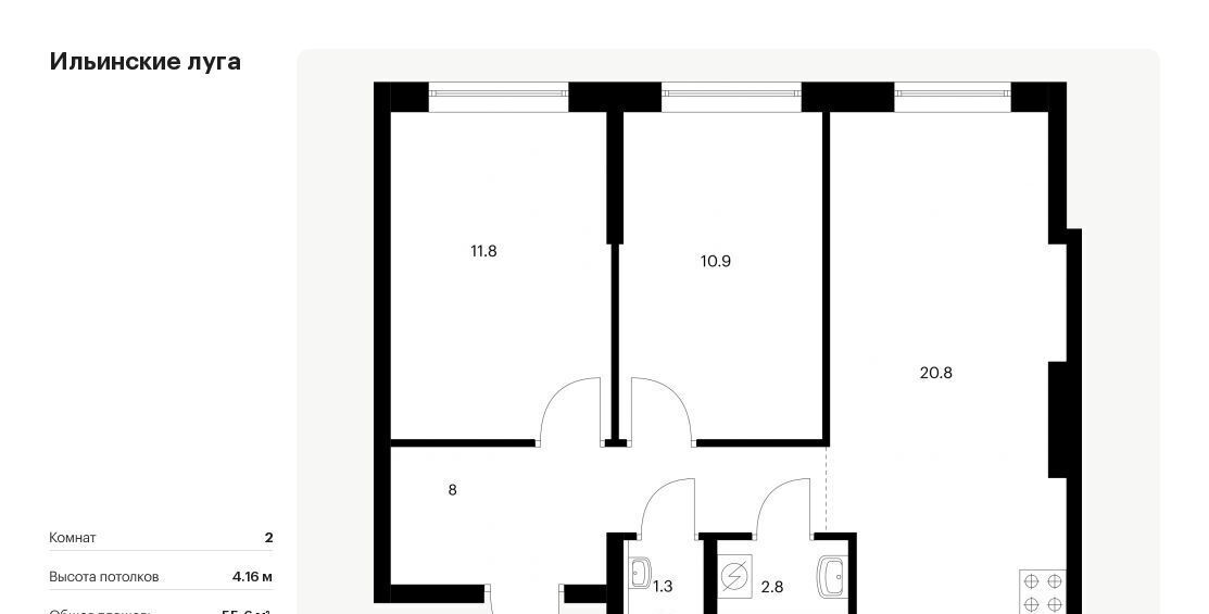 квартира г Красногорск п Ильинское-Усово ЖК Ильинские луга Опалиха, к 2/7 фото 1