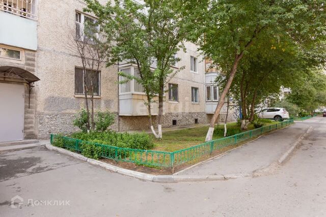 квартира дом 5 городской округ Тюмень фото