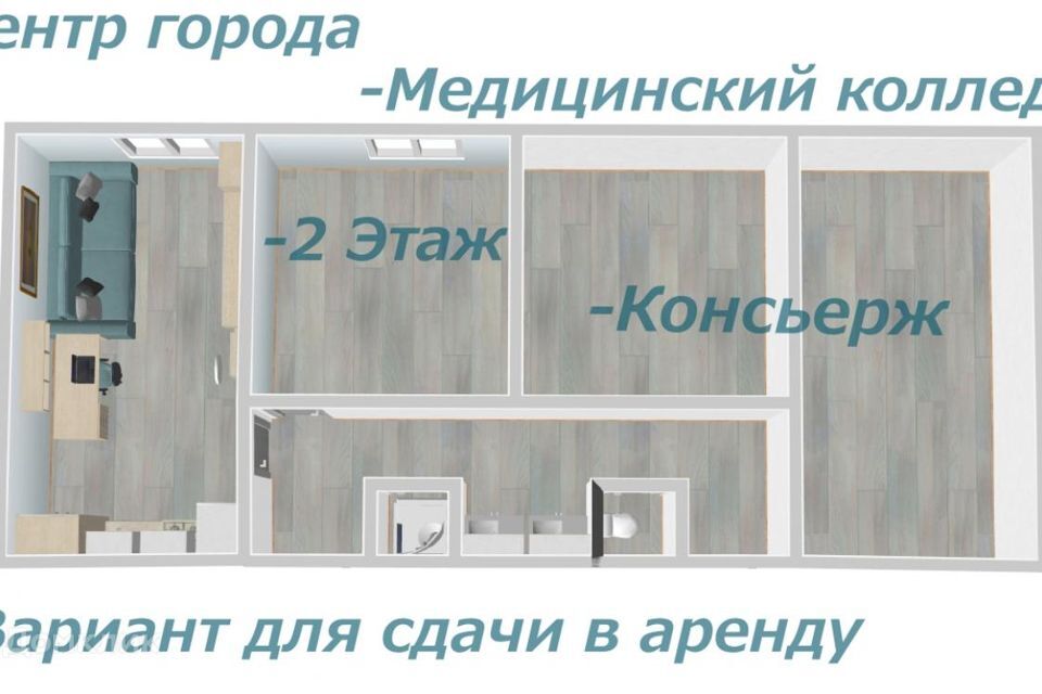 комната г Братск Братск, Комсомольская улица, 77, муниципальное образование фото 1