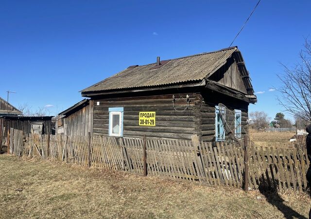 земля р-н Благовещенский с Новопетровка ул Новая 9 Благовещенск фото