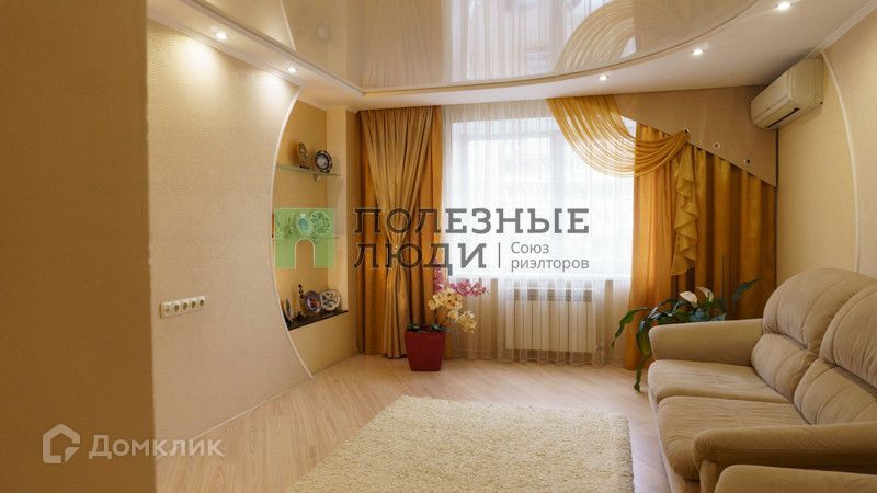 квартира г Энгельс ул Тельмана 150б Энгельсский район фото 2