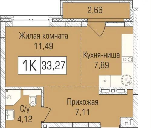 р-н Калининский Заельцовская ул Объединения 102/4 фото